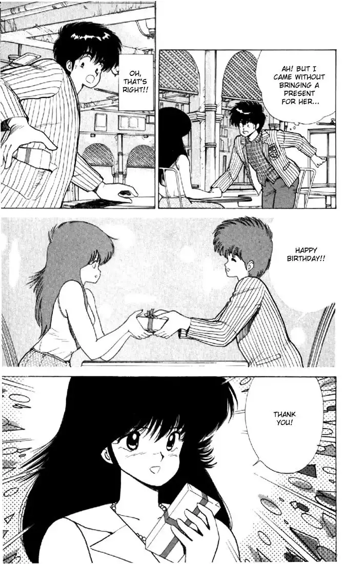 Kimagure Orange Road Chapter 61 21